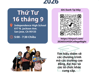 Viet - 2026 College Night Flyer